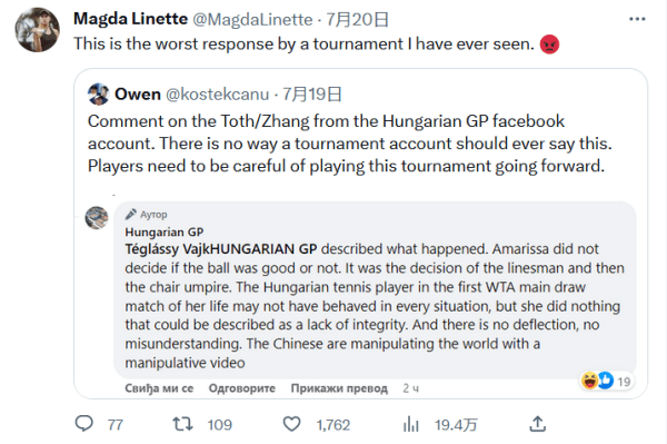 要帮你继续 要帮你继续